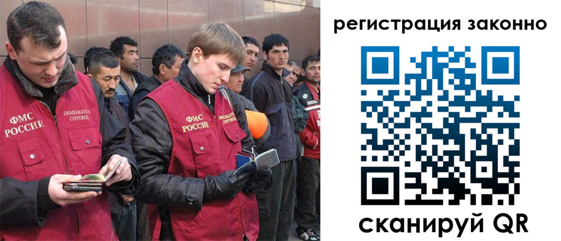 форма 3 в Первоуральске